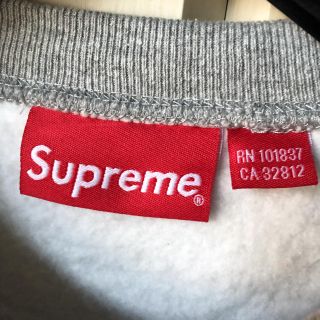 15AW supreme box logo 裏毛スウェットトップ　グレー/S