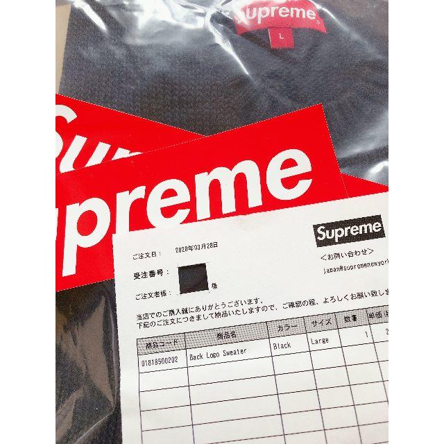 Supreme(シュプリーム)の希少サイズ L Supreme Back Logo Sweater 納品書原本 メンズのトップス(ニット/セーター)の商品写真