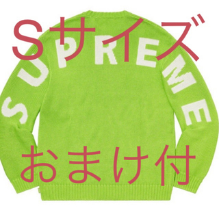 シュプリーム(Supreme)のsupreme back logo sweater green Sサイズ(ニット/セーター)