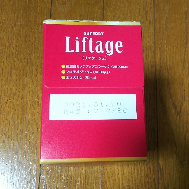 サントリー(サントリー)の★サントリー　リフタージュ 10本★ 食品/飲料/酒の健康食品(コラーゲン)の商品写真