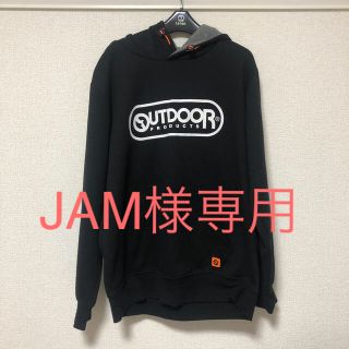 アウトドア(OUTDOOR)のoutdoor パーカー(パーカー)