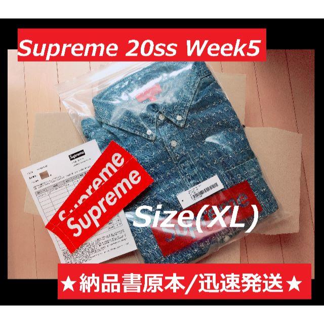 希少XL Supreme Jacquard Logos Denim Shirt