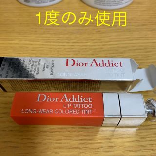 ディオール(Dior)のディオールアディクトリップティント(リップグロス)