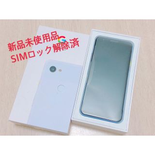 アンドロイド(ANDROID)の【新品未使用】Pixel 3a パープル　SIMフリー(スマートフォン本体)