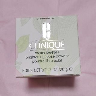 クリニーク(CLINIQUE)のmimi様専用【新品✳未開封】CLINIQUE　ルースパウダー(フェイスパウダー)