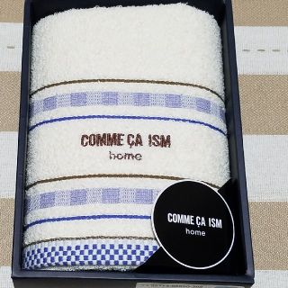 コムサイズム(COMME CA ISM)のCOMME CA ISM ハンドタオル(ハンカチ/ポケットチーフ)