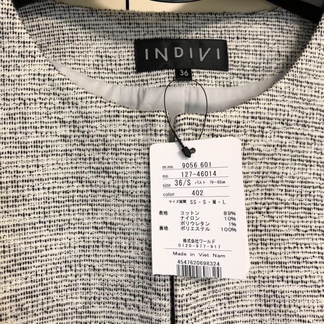 INDIVI(インディヴィ)のINDIVI  ノーカラージャケット　Sサイズ　新品未使用 レディースのジャケット/アウター(ノーカラージャケット)の商品写真