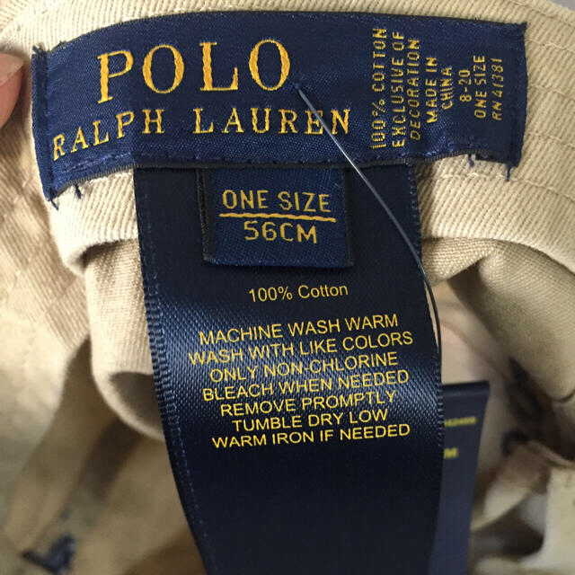 POLO RALPH LAUREN(ポロラルフローレン)のpoloラルフローレン キャップ 56㎝ キッズ/ベビー/マタニティのこども用ファッション小物(帽子)の商品写真