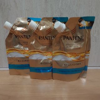 パンテーン(PANTENE)のパンテーンコンディショナー詰替(トリートメント)