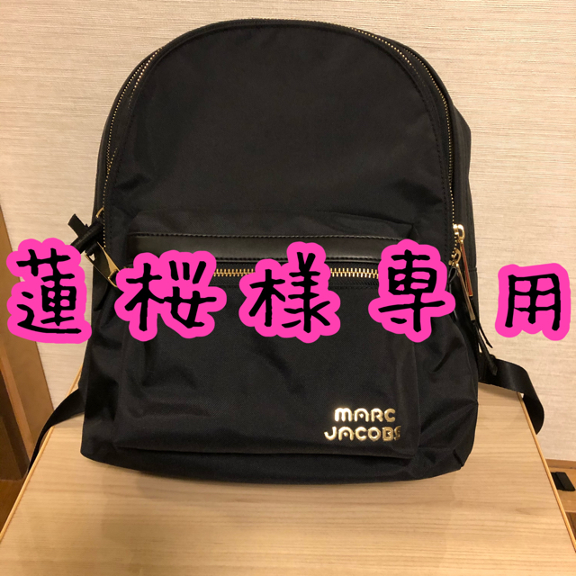 MARC JACOBS(マークジェイコブス)のマークジェイコブス] リュック レディース M0014030 001 ブラック  レディースのバッグ(リュック/バックパック)の商品写真