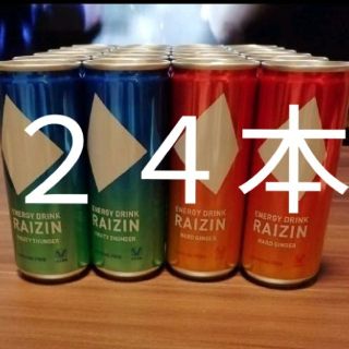 タイショウセイヤク(大正製薬)の大正製薬エナジードリンク RAIZINライジン24本セット(ソフトドリンク)