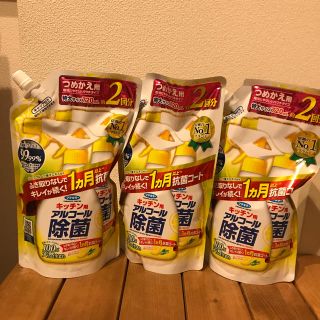 アースセイヤク(アース製薬)のフマキラー キッチン用 アルコール 除菌 詰め替え 特大 720ml×3(アルコールグッズ)