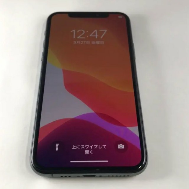 iPhone(アイフォーン)のiphone11Pro スマホ/家電/カメラのスマートフォン/携帯電話(スマートフォン本体)の商品写真