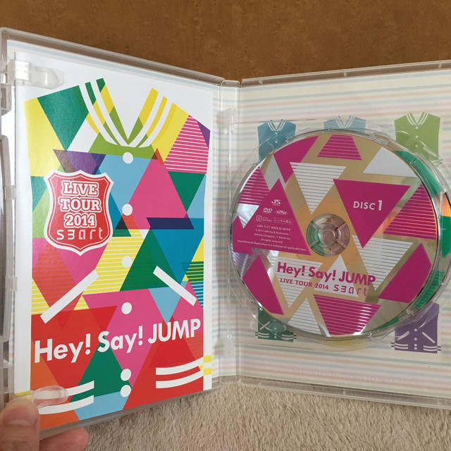Hey! Say! JUMP(ヘイセイジャンプ)のリョウ様専用 エンタメ/ホビーのDVD/ブルーレイ(ミュージック)の商品写真