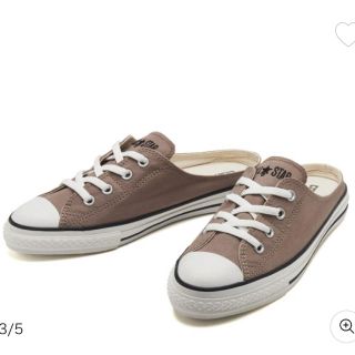 コンバース(CONVERSE)のコンバース　ALL STAR MULE SLIP(スニーカー)