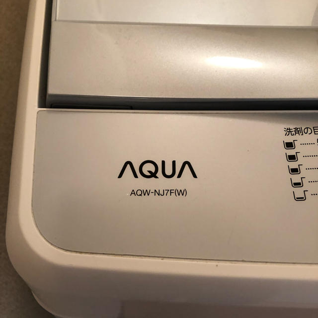 AQUA 全自動洗濯機 7kg AQUA 全自動洗濯機 7kg