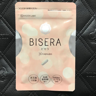 ビセラ　BISERA 30capsules 乳酸菌　善玉菌(ダイエット食品)