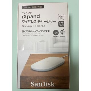 サンディスク(SanDisk)のサンディスク ワイヤレスチャージャー(バッテリー/充電器)