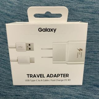 ギャラクシー(Galaxy)の【未開封】Galaxy純正品充電器(バッテリー/充電器)