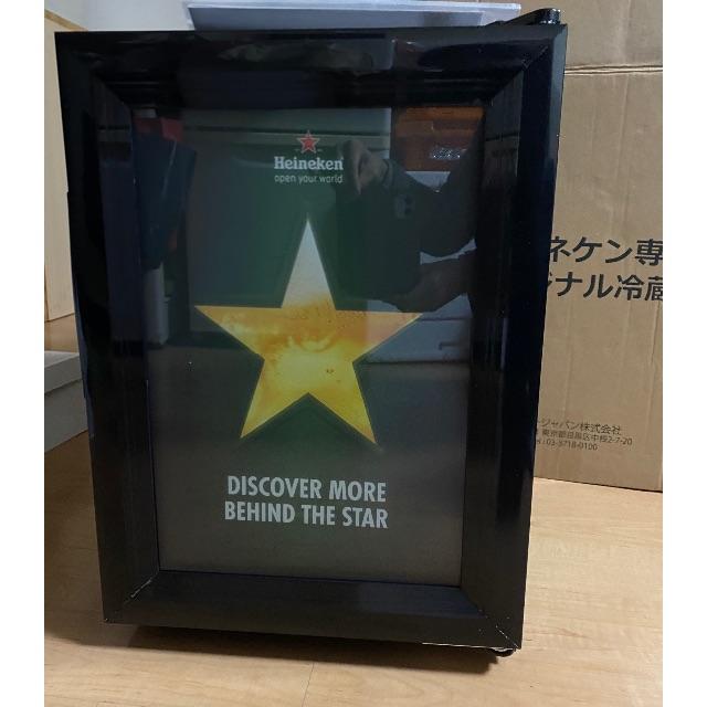 ハイネケン　卓上クーラー　冷蔵庫