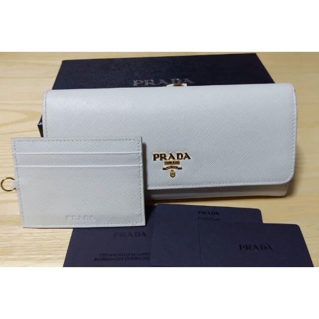 レディースPRADA プラダ　長財布