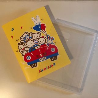 ファミリア(familiar)のfamiliar/アルバム(ケース付き)(その他)