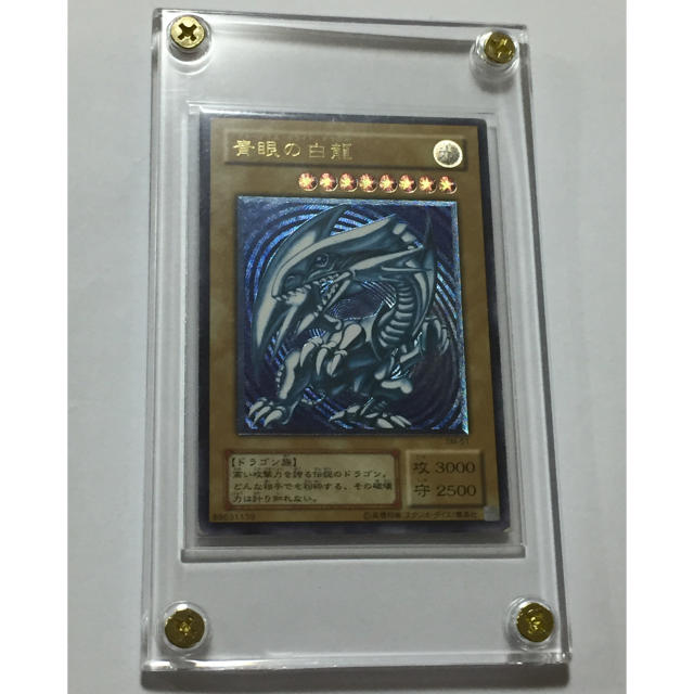 遊戯王 青眼の白龍（ブルーアイズホワイトドラゴン）レリーフ 【青艶】SM-51