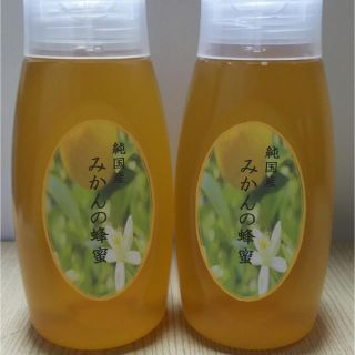【as様専用】国産純粋みかんハチミツ500g 2本セット(その他)