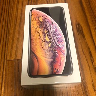 アイフォーン(iPhone)のiPhone XS SIMフリー256GB (スマートフォン本体)