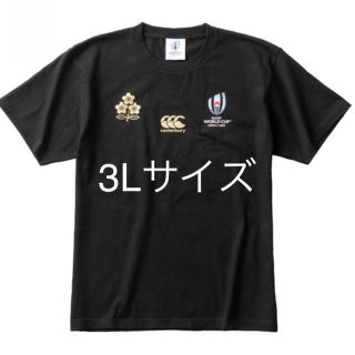 カンタベリー(CANTERBURY)のラグビー ワールドカップ 記念 Tシャツ ブラック 3Lサイズ(Tシャツ/カットソー(半袖/袖なし))