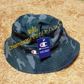 チャンピオン(Champion)のChampion　迷彩　ハット(ハット)