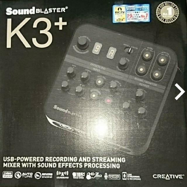 creative Sound Blaster K3+