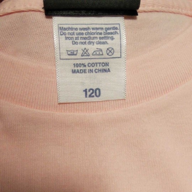 BEAMS(ビームス)のBEAMSのTシャツ キッズ/ベビー/マタニティのキッズ服女の子用(90cm~)(Tシャツ/カットソー)の商品写真