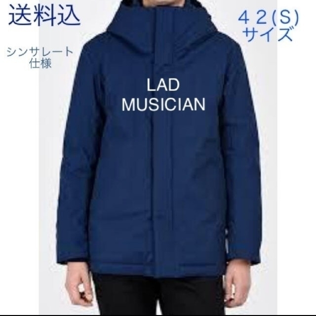 LAD MUSICIAN(ラッドミュージシャン)のマウンテンパーカー メンズのジャケット/アウター(マウンテンパーカー)の商品写真