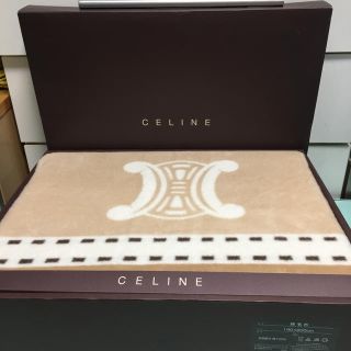 セリーヌ(celine)のAYU♡様専用(毛布)