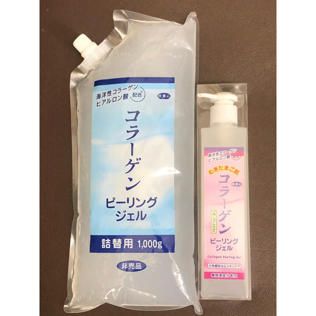 むきたまご肌コラーゲンピーリングジェル270g+詰替用1000g