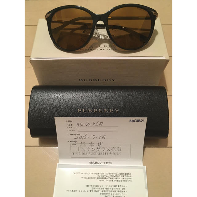 BURBERRY(バーバリー)のReepin様専用【Burberry】サングラス　使用数回美品 レディースのファッション小物(サングラス/メガネ)の商品写真