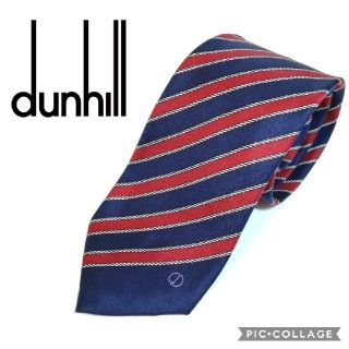 ダンヒル(Dunhill)の【美品】ダンヒル イタリア製 ネクタイ ロゴストライプ(ネクタイ)