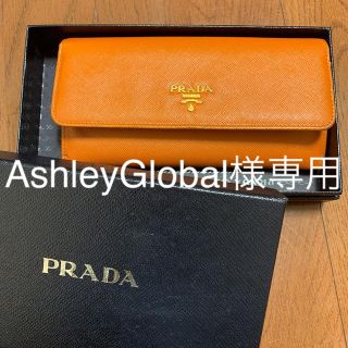 プラダ(PRADA)のPRADA長財布(財布)