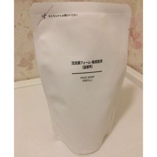 ムジルシリョウヒン(MUJI (無印良品))の泡洗顔フォーム　敏感肌用　詰替用　無印(洗顔料)