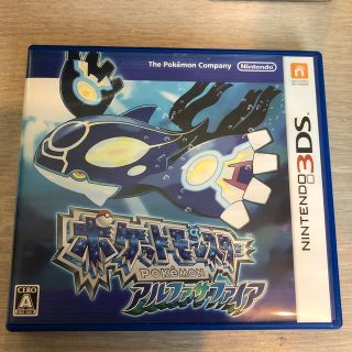 ニンテンドー3ds ポケットモンスター アルファサファイア 3ds 期間限定キャラ有 の通販 By ノリ S Shop ニンテンドー3dsならラクマ ニンテンドー3ds ポケットモンスター アルファサファイア 3ds 期間限定キャラ有 の通販 By ノリ S Shop ニンテンドー3dsならラクマ