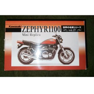 世界の名車シリーズ Kawasaki ZEPHYR1100(模型/プラモデル)