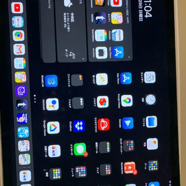 iPad Pro 11インチ Wi-Fi 256GB スペースグレイ 2018年