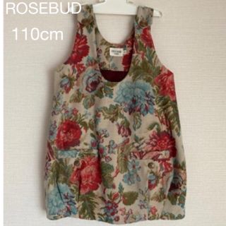 ローズバッド(ROSE BUD)の<お値下げ>Rosebud Mini 花柄ジャンパースカート 110cm(ワンピース)