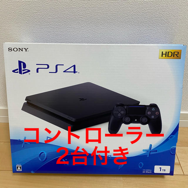 playstation4 本体  CUH-2200B