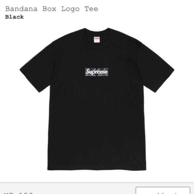 トップスsupreme bandana box logo tee