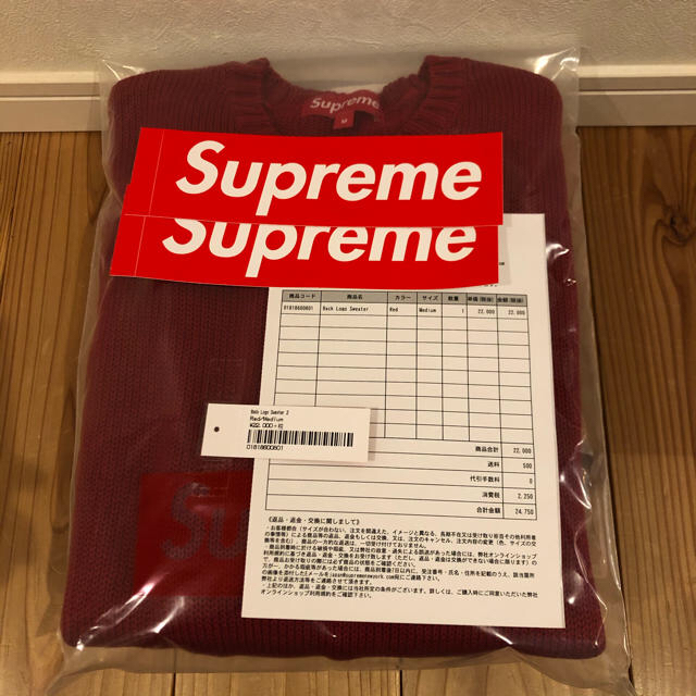 Supreme - Supreme Back Logo Sweaterバックロゴセーターの通販 by ら