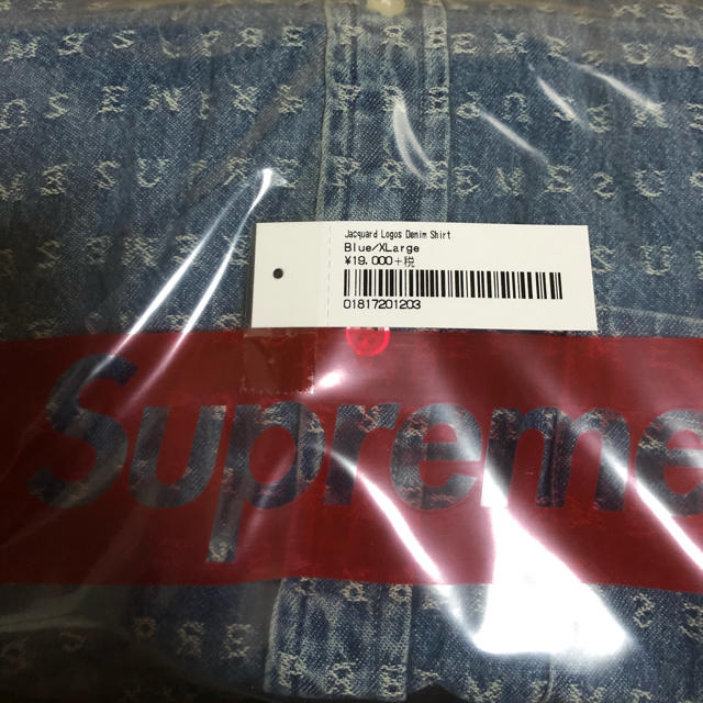 希少XL Supreme Jacquard Logos Denim Shirt