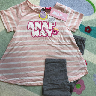 アナップキッズ(ANAP Kids)の新品 ANAP 女の子 パジャマ 半袖 ピンク 130 Tシャツ パンツ(パジャマ)