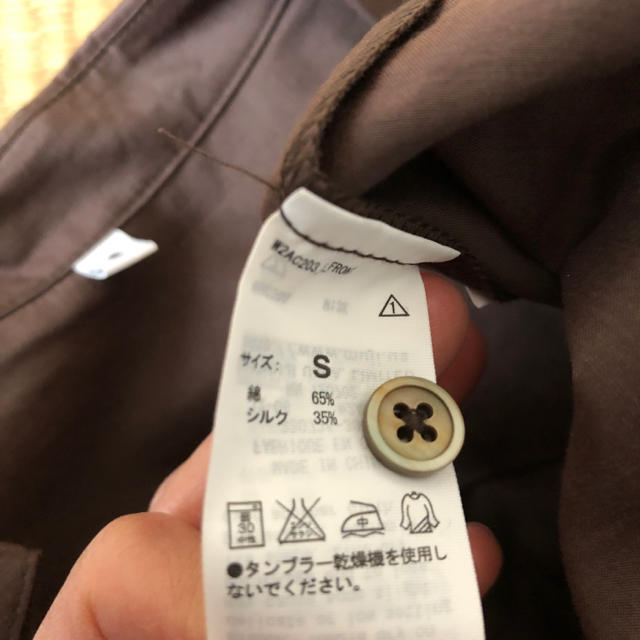 MUJI (無印良品)(ムジルシリョウヒン)の無印良品　シャツ レディースのトップス(シャツ/ブラウス(長袖/七分))の商品写真